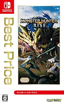 【中古】モンスターハンターライズ Best Price(再廉価版) -Switch