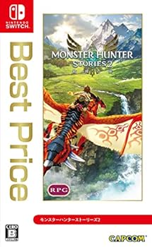 【中古】モンスターハンターストーリーズ2 〜破滅の翼〜 Best Price -Switch