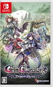 【中古】Grim Guardians: Demon Purge(グリム・ガーディアンズ デーモンパージ) -Switch