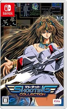 【中古】テレネット シューティング コレクション - Switch 【中古】テレネット シューティング コレクション - Switch