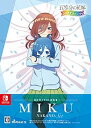 【中古】五等分の花嫁 ごとぱずストーリー 豪華イラスト画集 中野三玖セット - Switch