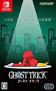 【中古】ゴースト トリック -Switch 【中古】ゴースト トリック -Switch