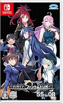 【中古】グリザイア ファントムトリガー 5.5 to 08 - Switch 【中古】グリザイア ファントムトリガー 5.5 to 08 - Switch