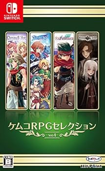 šۥॳRPG쥯 Vol.4 - Switch