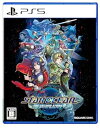 【中古】STAR OCEAN THE SECOND STORY R -PS5