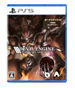 【中古】Devil Engine: Complete Edition(デビルエンジン:コンプリートエディション) -PS5(2)