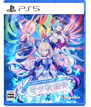 【中古】GUNVOLT RECORDS 電子軌録律 (ガンヴォルト レコーズ サイクロニクル) -PS5 【中古】GUNVOLT RECORDS 電子軌録律 (ガンヴォルト レコーズ サイクロニクル) -PS5