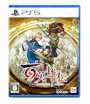 【中古】百英雄伝 -PS5