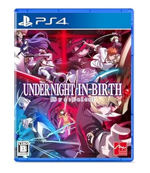 【中古】UNDER NIGHT IN-BIRTH II Sys:Celes - PS4 【中古】UNDER NIGHT IN-BIRTH II Sys:Celes - PS4
