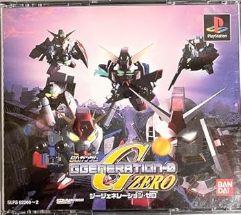 【中古】SDガンダム ジージェネレーション・ゼロ 【中古】SDガンダム ジージェネレーション・ゼロ