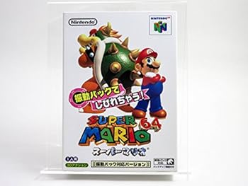 【中古】(非常に良い)スーパーマリオ64　振動パック対応版