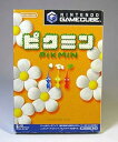 【中古】(非常に良い)ピクミン