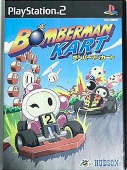 【中古】(非常に良い)ボンバーマンカート