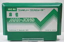 【中古】(非常に良い)麻雀