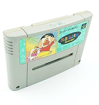 【中古】クレヨンしんちゃん 嵐を呼ぶ園児 【中古】クレヨンしんちゃん 嵐を呼ぶ園児