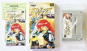 【中古】スレイヤーズ