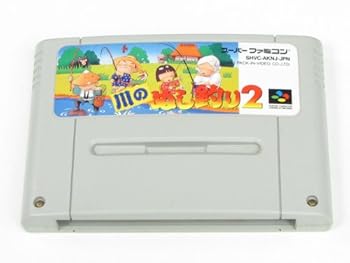 【中古】(非常に良い)川のぬし釣り2 【中古】(非常に良い)川のぬし釣り2