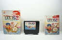 【中古】(非常に良い)がんばれゴエモン外伝2(2)