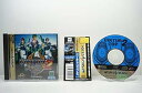 【中古】(非常に良い)バーチャコップ2