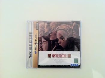 【中古】(非常に良い)バッケンローダー 【中古】(非常に良い)バッケンローダー