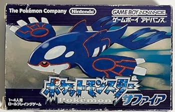 【中古】ポケットモンスター サファイア 【中古】ポケットモンスター サファイア