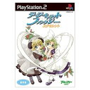 【中古】(非常に良い)デ・ジ・キャラットファンタジーエクセレント (アニメDVD同梱版)