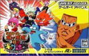 【中古】(非常に良い)ボボボーボ・ボーボボ 9極戦士ギャグ融合