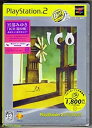 【中古】(非常に良い)ICO PlayStation 2 the Best