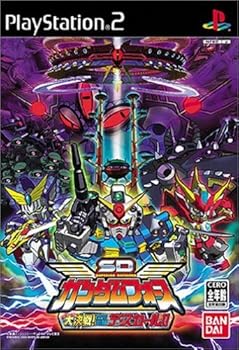 【中古】SDガンダムフォース 大決戦! 次元海賊デ・スカール