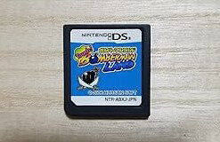 【中古】Touch! ボンバーマンランドDS