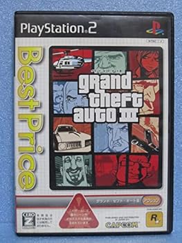 【中古】グランド・セフト・オート III ベストプライス【CEROレーティング「Z」】 【中古】グランド・セフト・オート III ベストプライス【CEROレーティング「Z」】