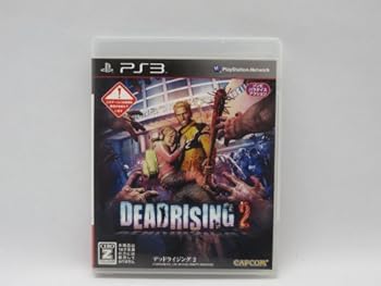 【中古】デッドライジング 2【CEROレーティング「Z」】 - PS3