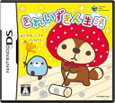 【中古】(非常に良い)きれいずきん生活(2)