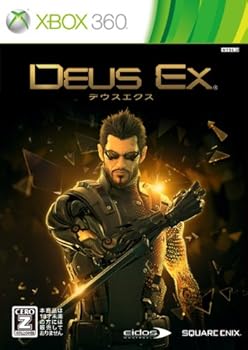【中古】(非常に良い)デウスエクス【CEROレーティング「Z」】 - Xbox360 【中古】(非常に良い)デウスエクス【CEROレーティング「Z」】 - Xbox360