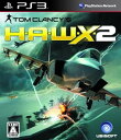 【中古】(非常に良い)H.A.W.X.2 - PS3