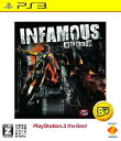 【中古】(非常に良い)~INFAMOUS ~~悪名高き男~~ PlayStation3 the Best【CEROレーティング「Z」】~ - PS3