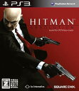【中古】(非常に良い)ヒットマン アブソリューション 【CEROレーティング「Z」】 - PS3