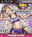 【中古】(非常に良い)LOLLIPOP CHAINSAW PREMIUM EDITION 【CEROレーティング「Z」】 - PS3