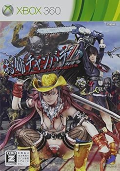 šۤХХZ ~~ CERO졼ƥ󥰡Zס - Xbox360