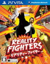 【中古】(非常に良い)リアリティーファイター - PSVita