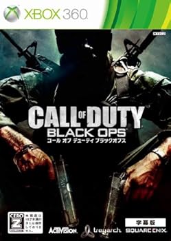 【中古】コール オブ デューティ ブラックオプス(字幕版)(新価格版)【CEROレーティング「Z」】 - Xbox360