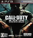 【中古】(非常に良い)コール オブ デューティ ブラックオプス(吹き替え版)(新価格版)【CEROレーティング「Z」】 - PS3