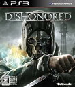 【中古】(非常に良い)Dishonored【CEROレーティング「Z」】 - PS3