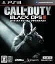 【中古】(非常に良い)コール オブ デューティ ブラックオプスII (吹き替え版)【CEROレーティング「Z」】 - PS3