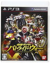 【中古】(非常に良い)仮面ライダー バトライド・ウォー (通常版) - PS3