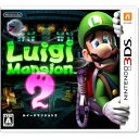 【中古】ルイージマンション2