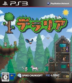 【中古】テラリア - PS3 【中古】テラリア - PS3