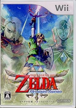 【中古】ゼルダの伝説 スカイウォードソード 【中古】ゼルダの伝説 スカイウォードソード