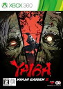 【中古】(非常に良い)YAIBA: NINJA GAIDEN Z【CEROレーティング「Z」】 - Xbox360