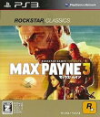 【中古】(非常に良い)ロックスター・クラシックス マックス・ペイン3 【CEROレーティング「Z」】 - PS3